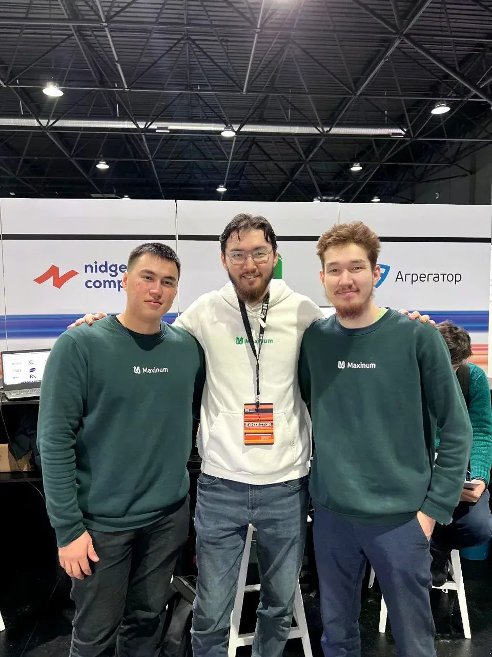 Digital Almaty 2025: Команда Maxinum на стенде